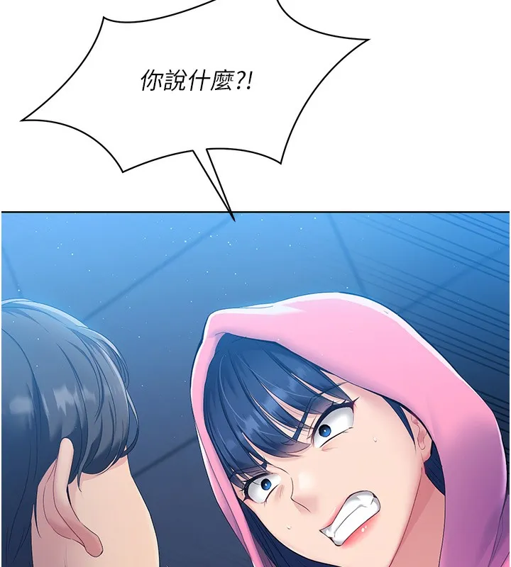 第2话-我送的礼物还满意吗? 115